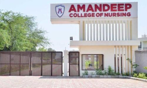 Amandeep College of Nursing Amritsar Facilities photo 5