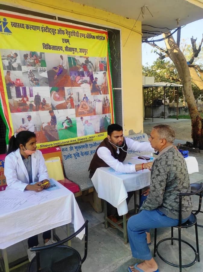 Swasthya Kalyan Institute of Naturopathy and Yogic Sciences Jaipur General photo 7