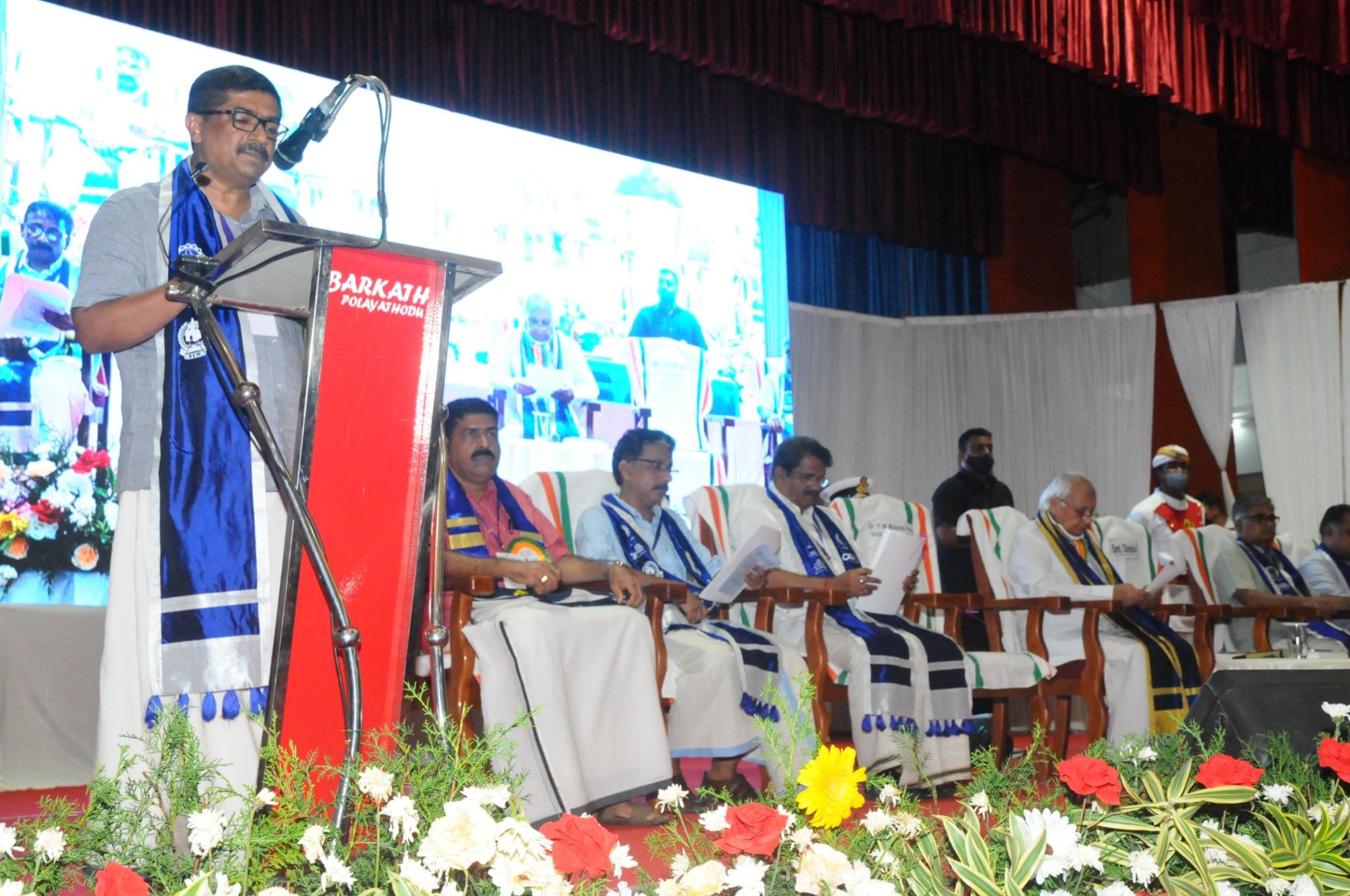 SGOU Extra Curricular Activity photo 1