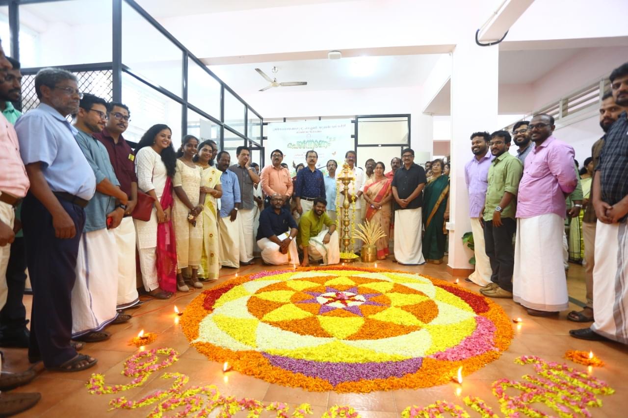 SGOU Extra Curricular Activity photo 2