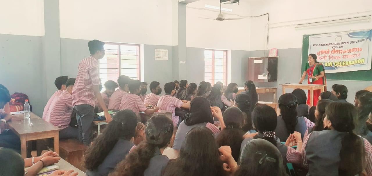 SGOU Extra Curricular Activity photo 7