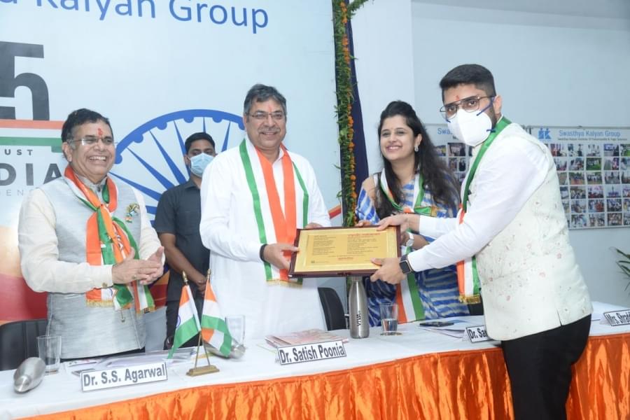 Swasthya Kalyan College of Physiotherapy Jaipur Campus photo 6