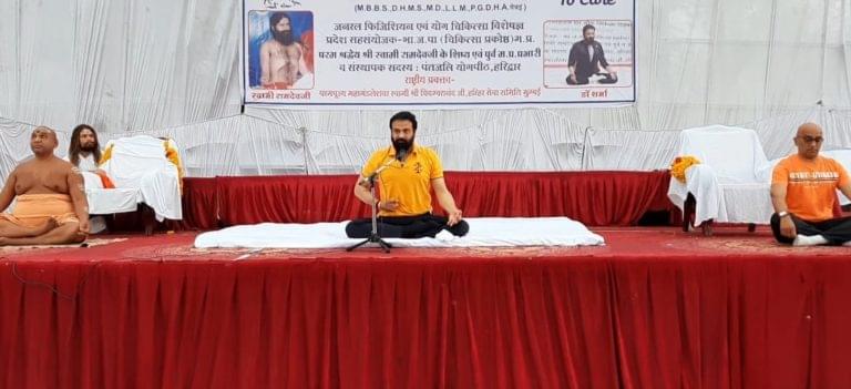 Pt. Dr. Shiv shaktilal Sharma Ayurved Medical College Ratlam Infrastructure photo 4