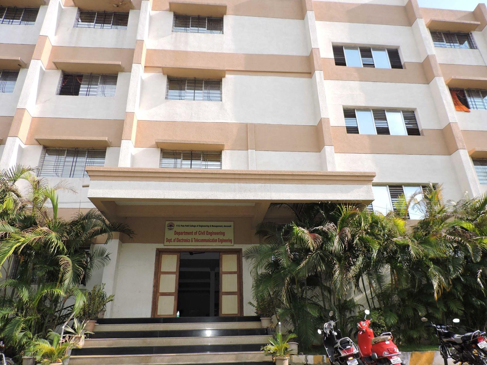 PRPCEM Building and Infrastructure photo 4