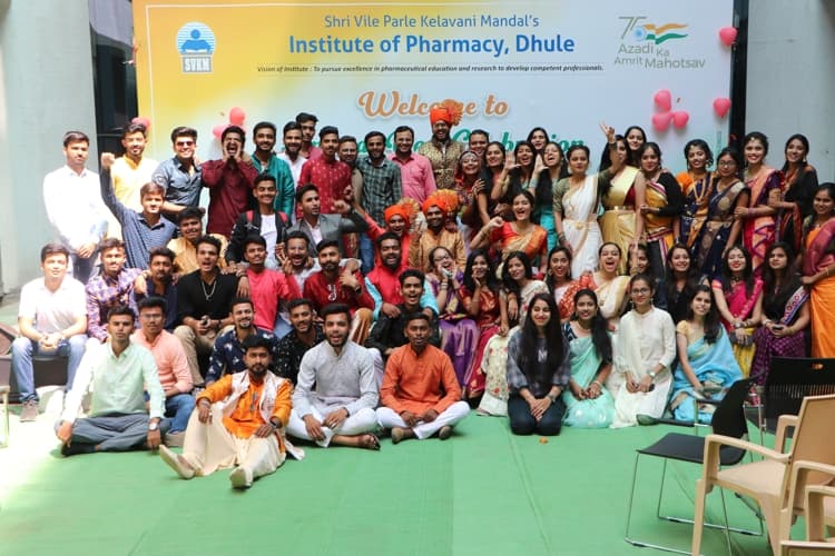 SVKM’s Institute of Pharmacy Dhule Cultural Activities photo 7