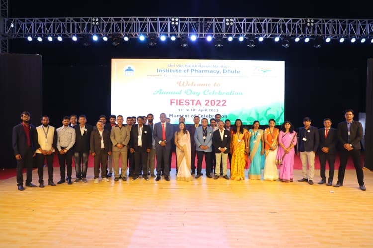 SVKM’s Institute of Pharmacy Dhule Cultural Activities photo 16