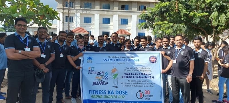 SVKM’s Institute of Pharmacy Dhule Social Activities photo 1