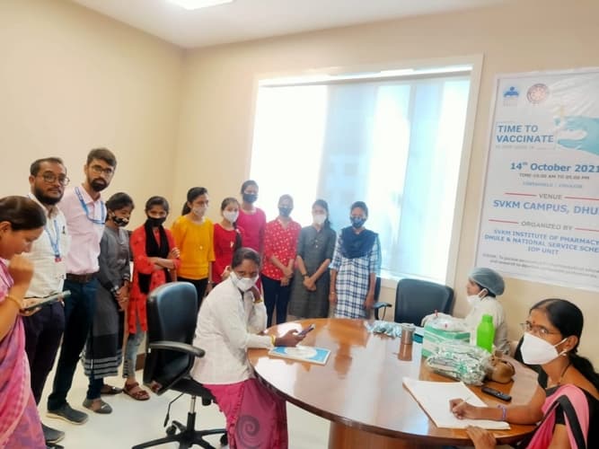 SVKM’s Institute of Pharmacy Dhule Social Activities photo 12