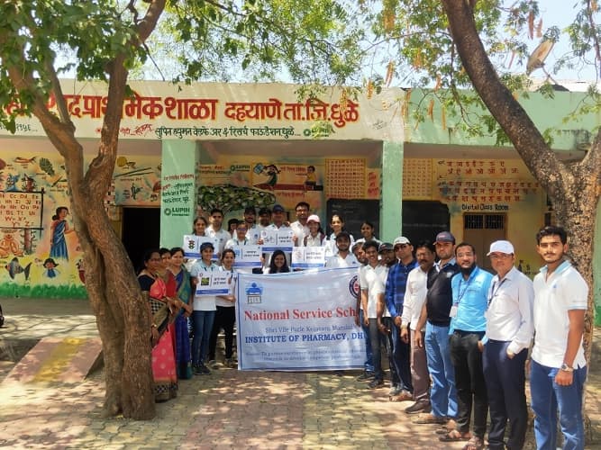 SVKM’s Institute of Pharmacy Dhule Social Activities photo 13