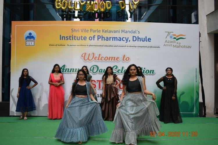 SVKM’s Institute of Pharmacy Dhule Women Forum photo 2