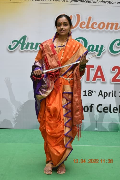 SVKM’s Institute of Pharmacy Dhule Women Forum photo 7