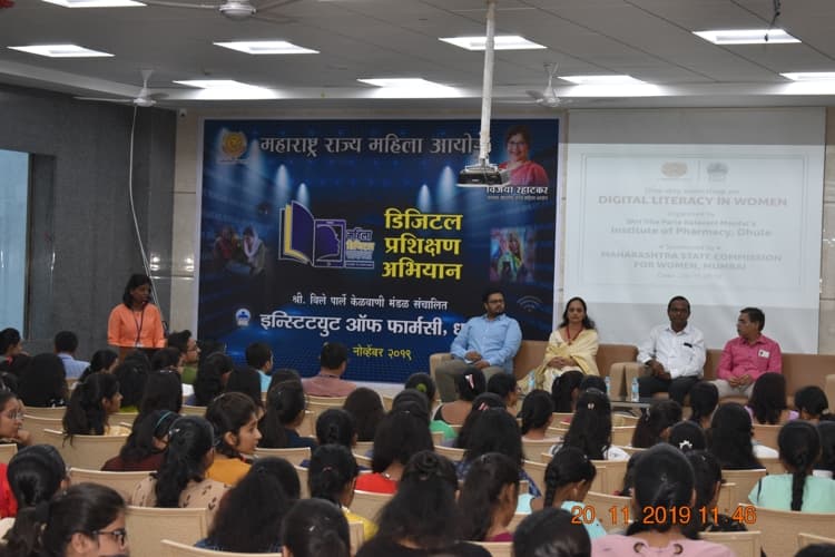 SVKM’s Institute of Pharmacy Dhule Women Forum photo 8