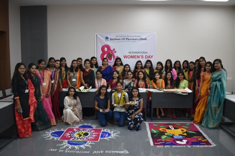 SVKM’s Institute of Pharmacy Dhule Women Forum photo 12