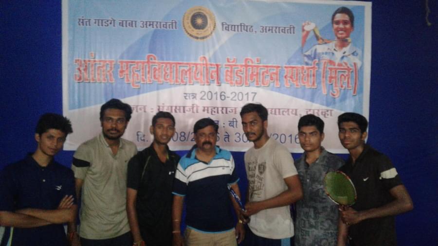 PRPCEM Sports photo 52