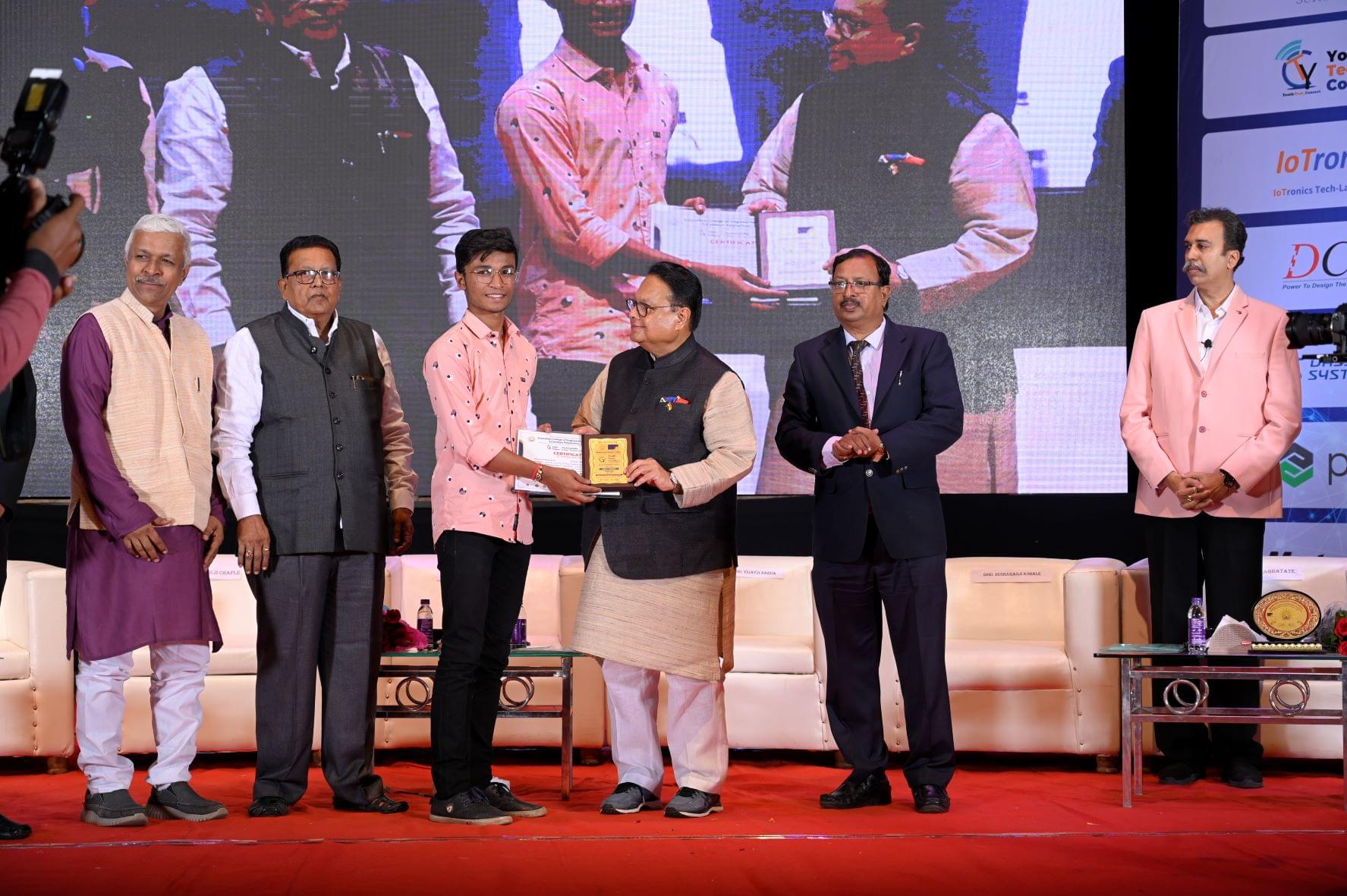 Suryodaya College of Engineering and Technology Nagpur Gadkari photo 11