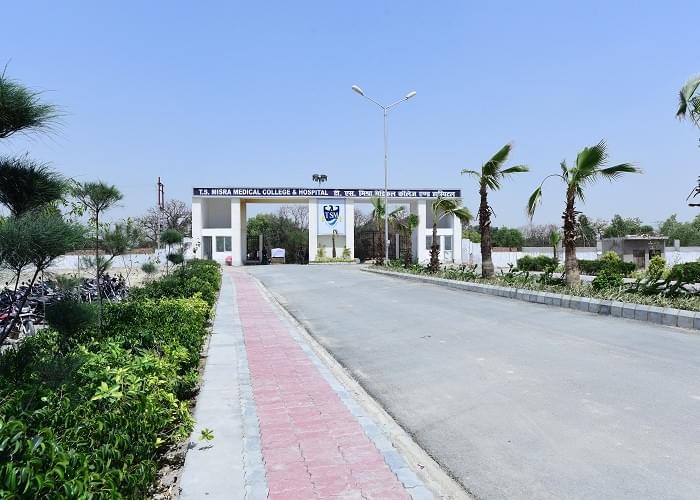 T.S.Mishra University Lucknow College Infrastructure photo 2