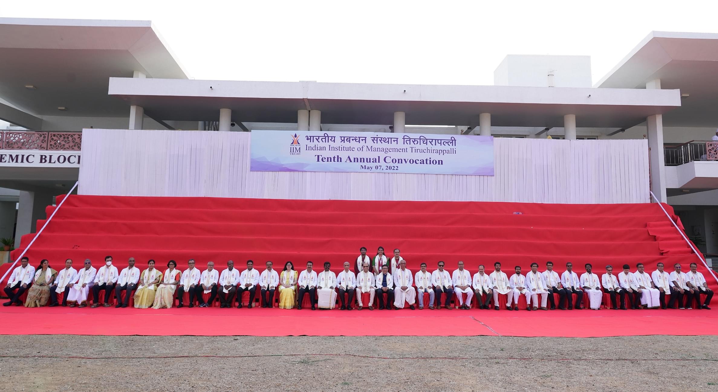 IIM Trichy Tenth Annual Convocation photo 11