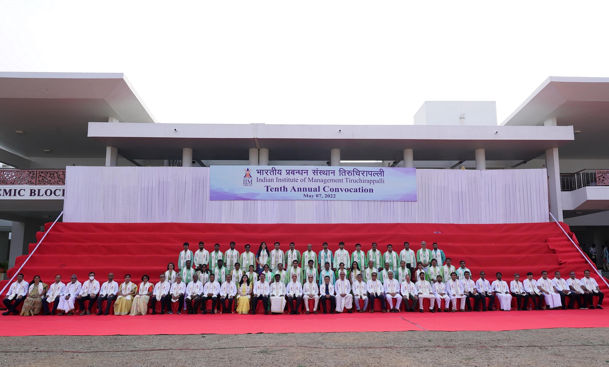 IIM Trichy Tenth Annual Convocation photo 12