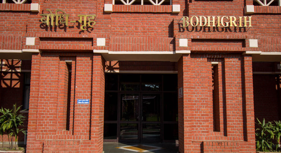 IIM Lucknow Academic Building photo 25