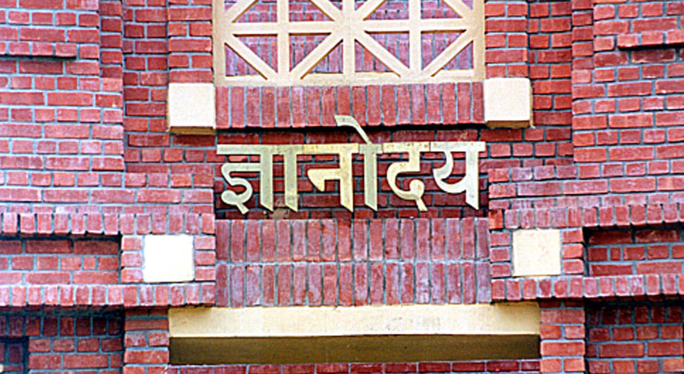 IIM Lucknow Academic Building photo 28