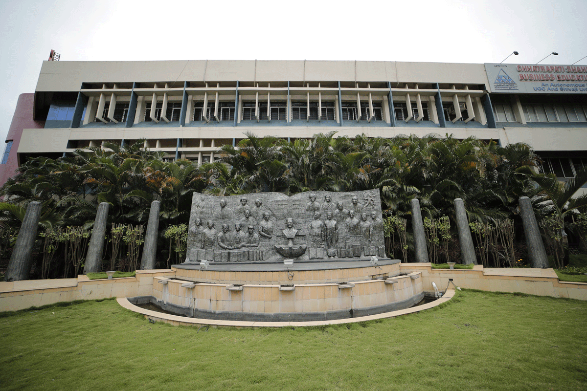 CSIBER Kolhapur Infrastructure photo 5