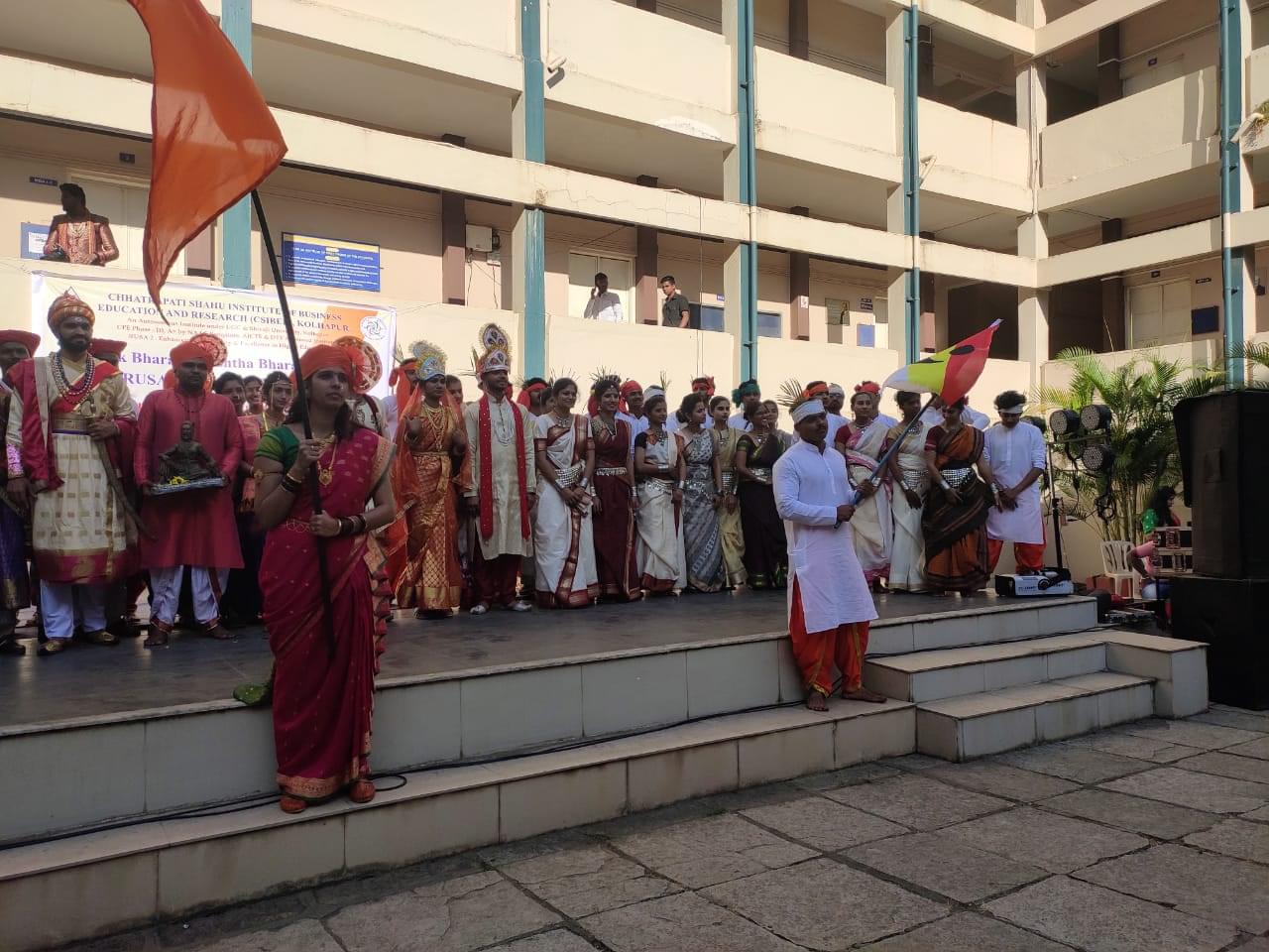 CSIBER Kolhapur Infrastructure photo 11