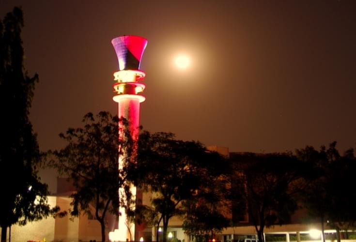 "Tribhuvan" Sahkari University Infrastructure photo 6