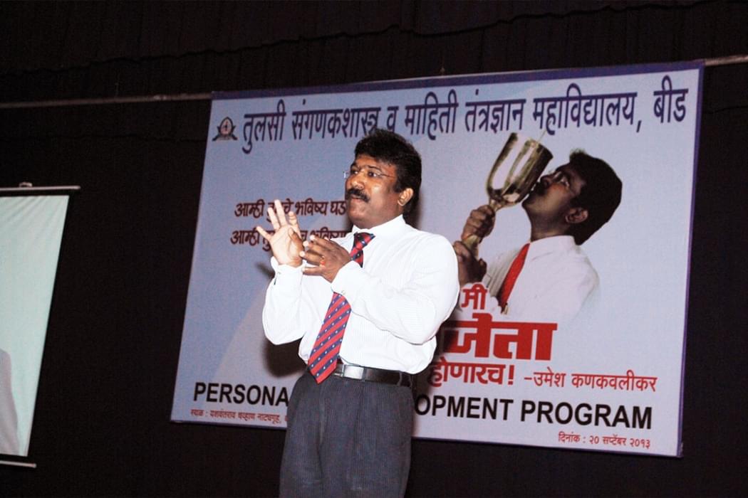 Tulsi College of Computer Science and Information Technology Beed College Activities photo 3