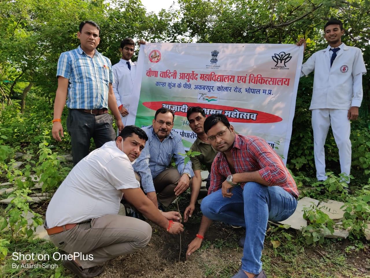 Veena Vadini Ayurved College and Hospital Bhopal Events photo 5