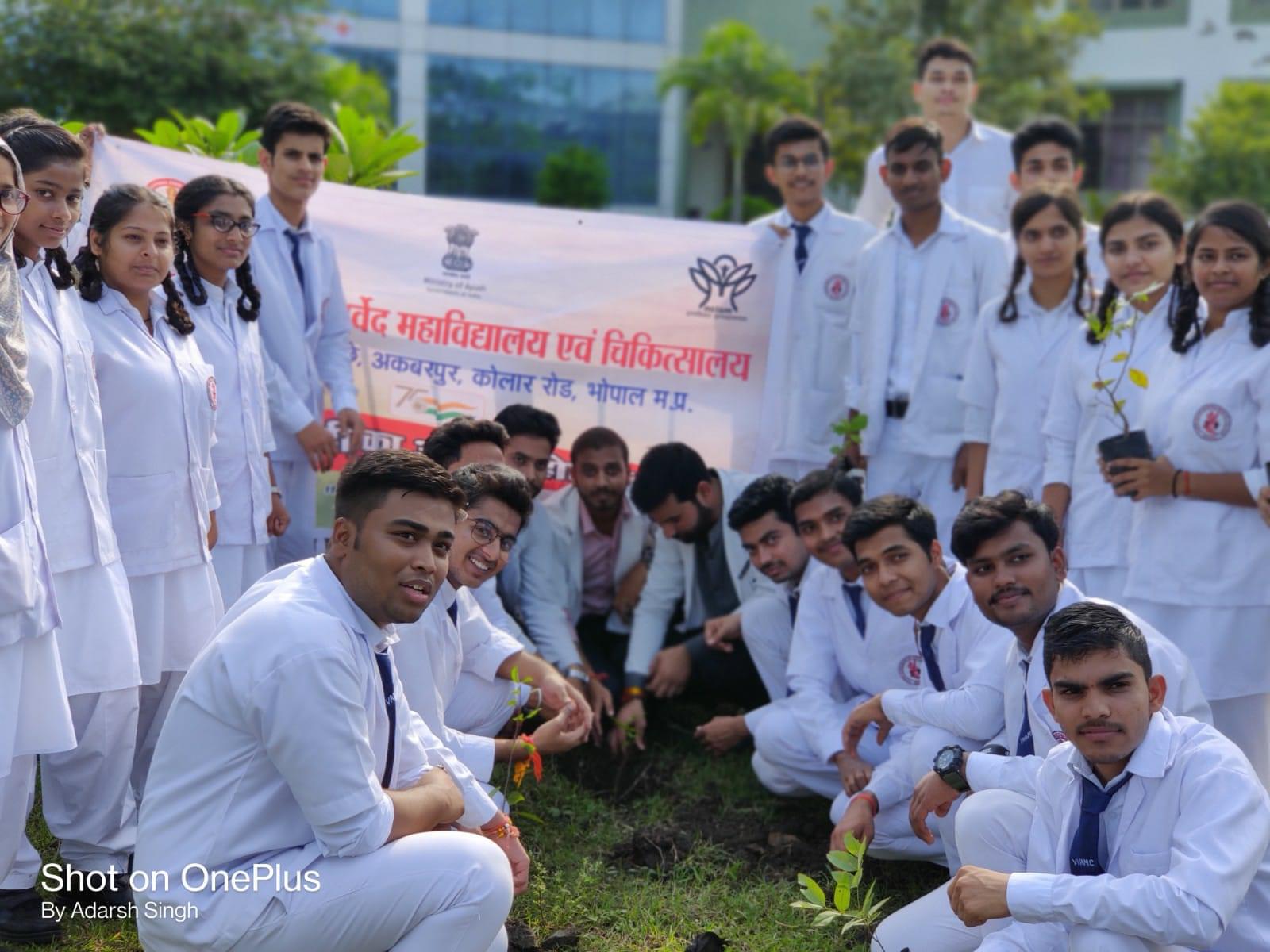 Veena Vadini Ayurved College and Hospital Bhopal Events photo 2