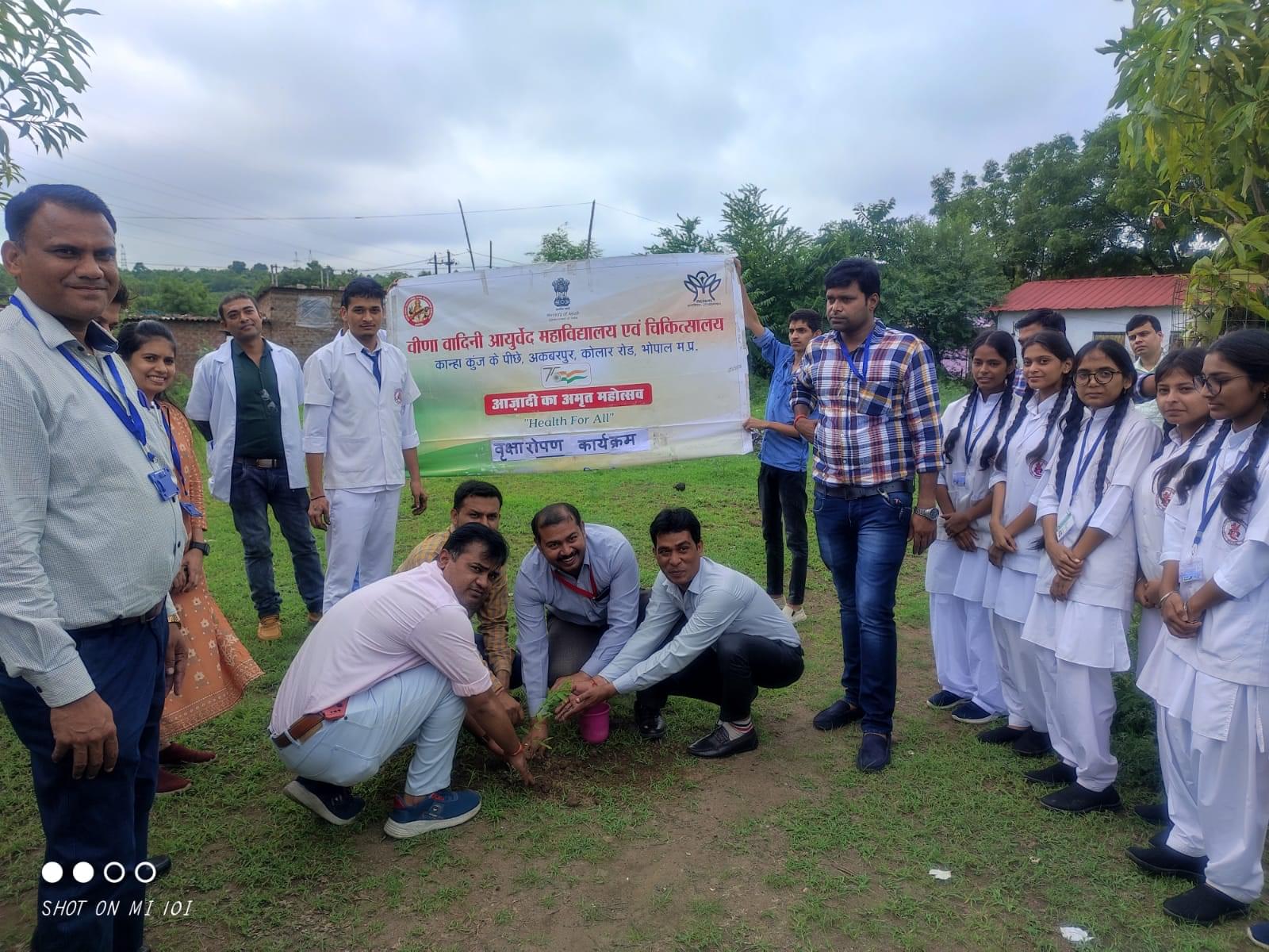 Veena Vadini Ayurved College and Hospital Bhopal Events photo 6