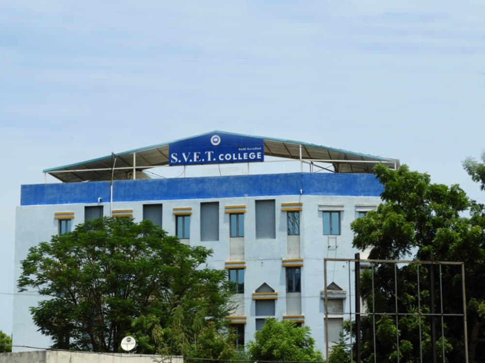 S.V.E.T. College Jamnagar Infrastructure photo 7