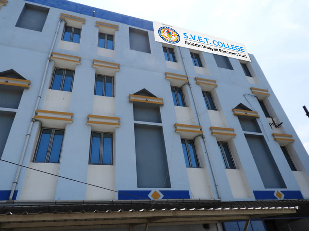 S.V.E.T. College Jamnagar Infrastructure photo 6