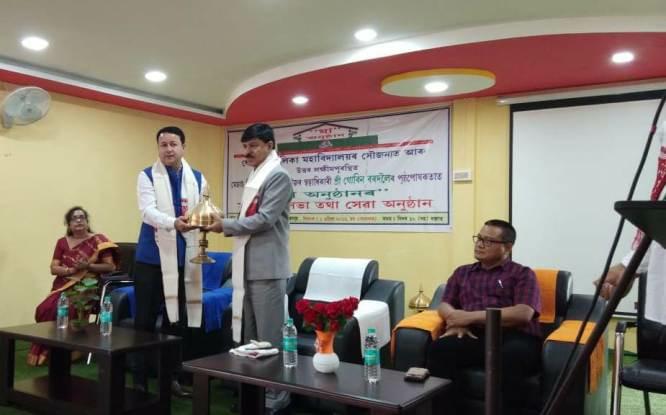 Dhemaji Girl's College Award ceremonies photo 1