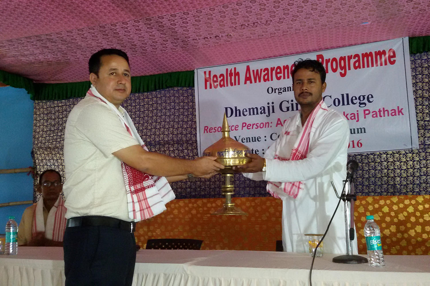 Dhemaji Girl's College Award ceremonies photo 2