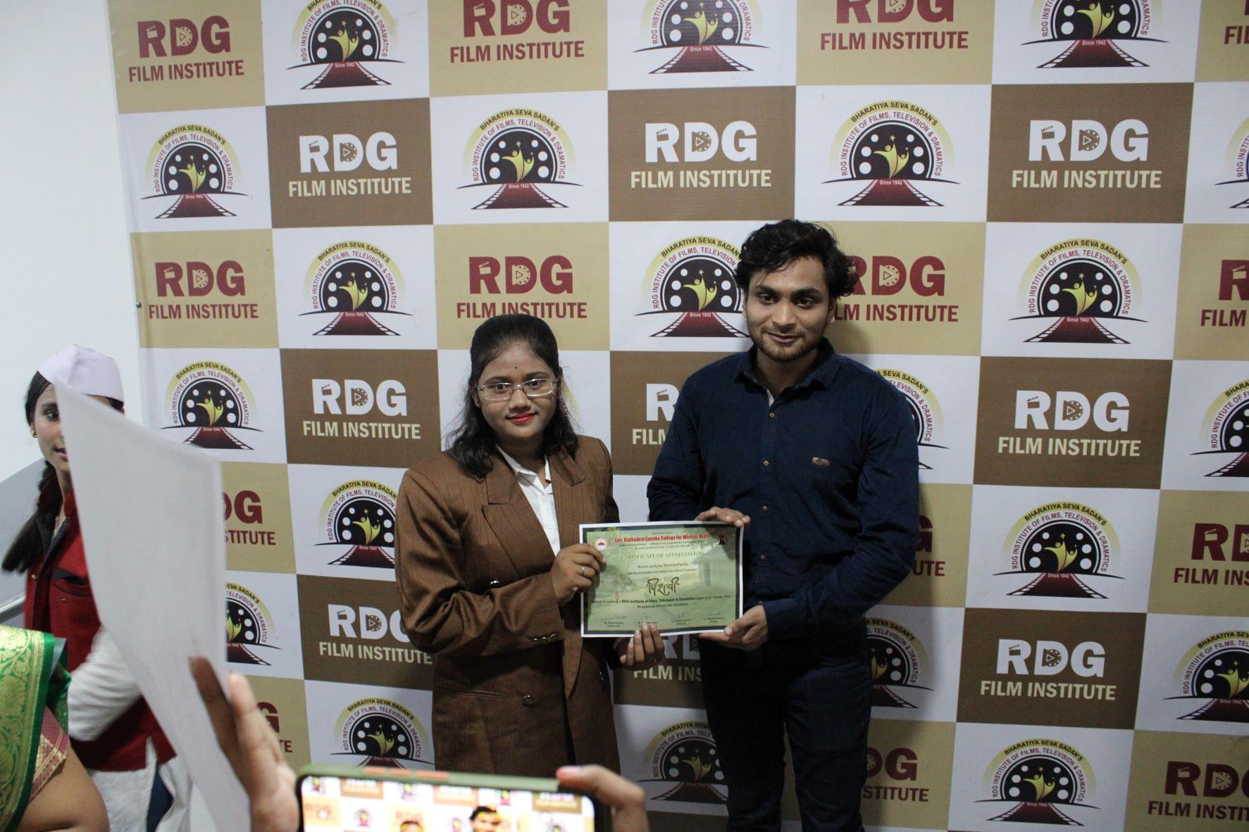 RDG Institute of Films, Television & Dramatics Akola Pishvi photo 2