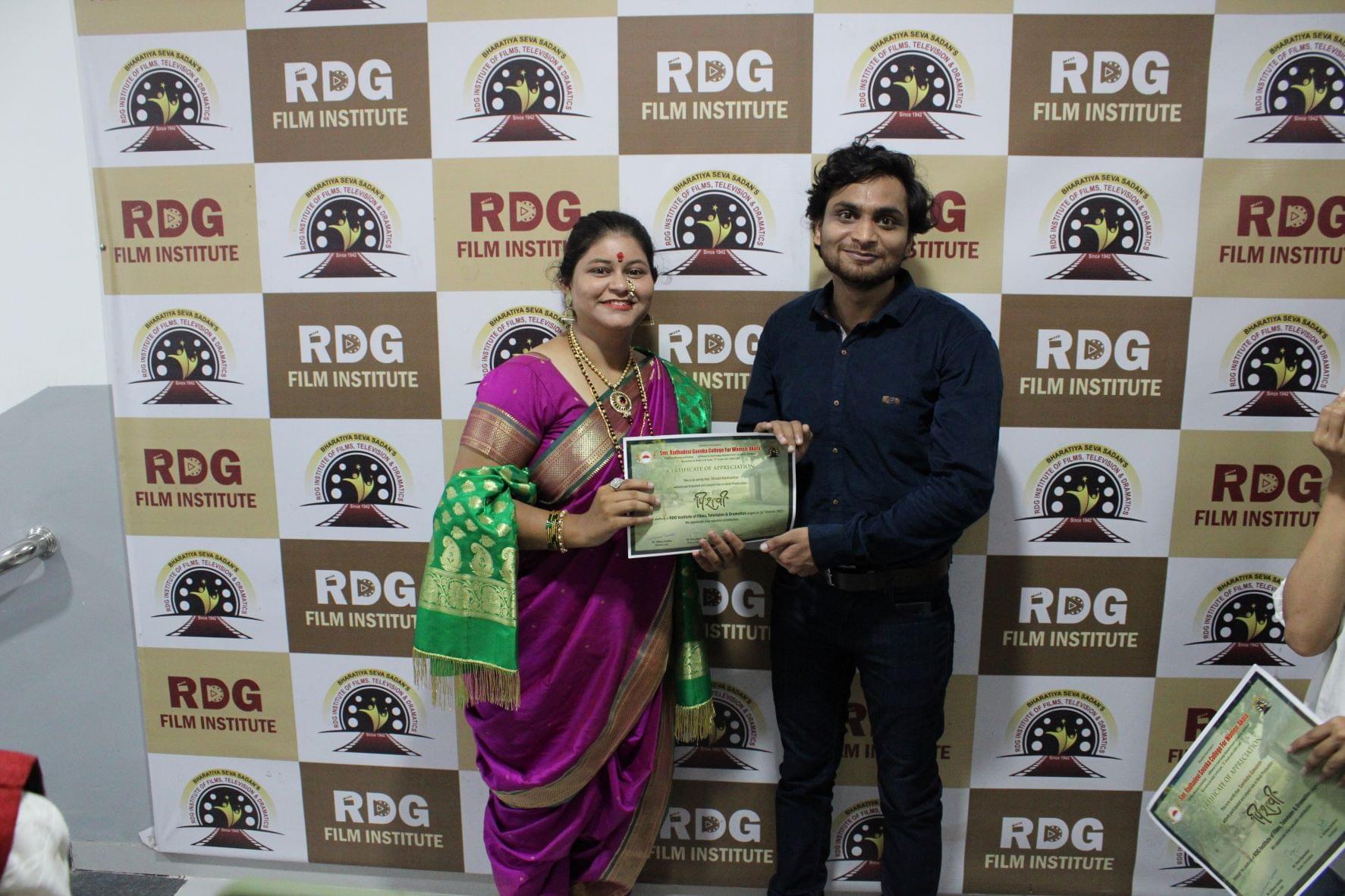 RDG Institute of Films, Television & Dramatics Akola Pishvi photo 1