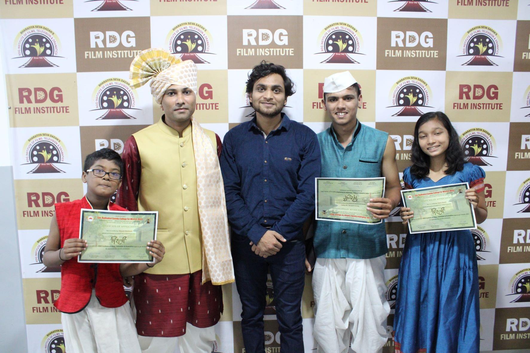 RDG Institute of Films, Television & Dramatics Akola Pishvi photo 7