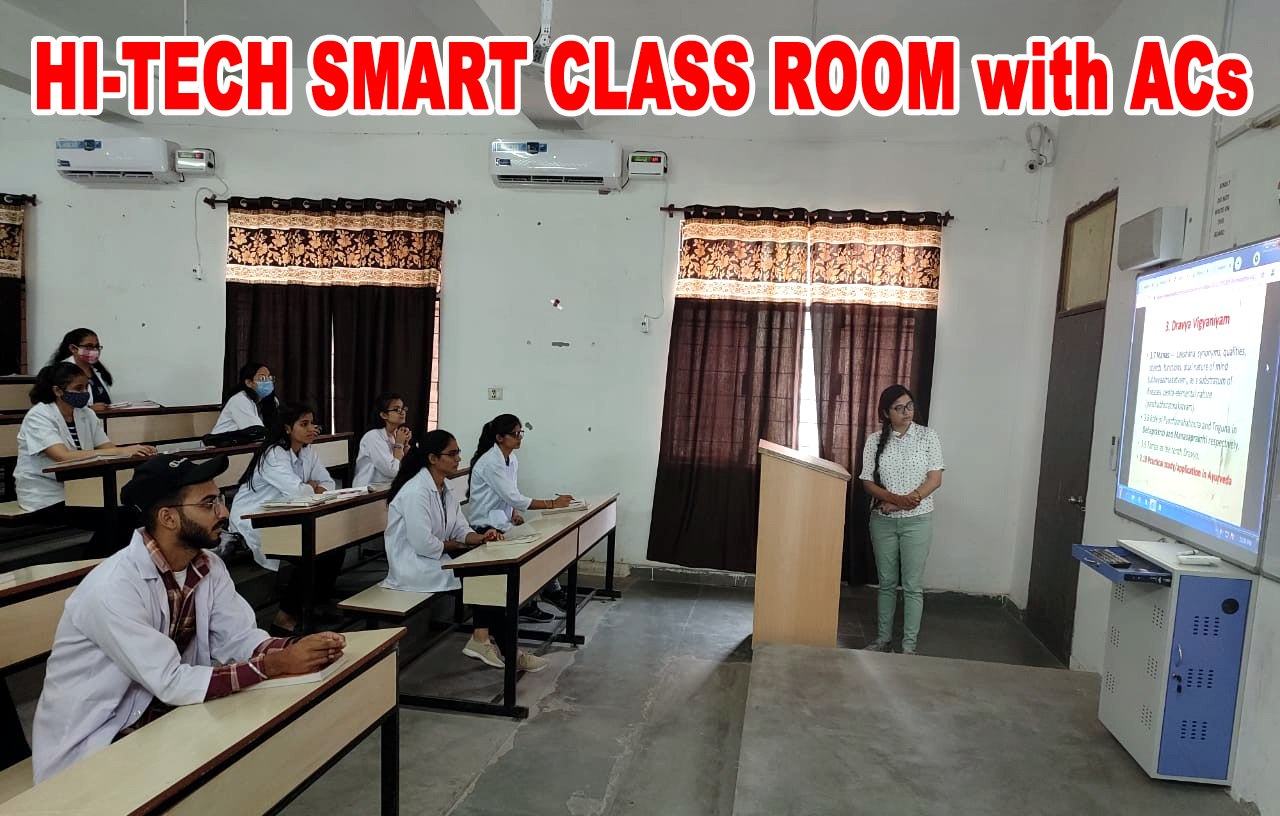 Sri Satya Sai Murlidhar Ayurveda College & Hospital Moga Events and Facilities photo 8