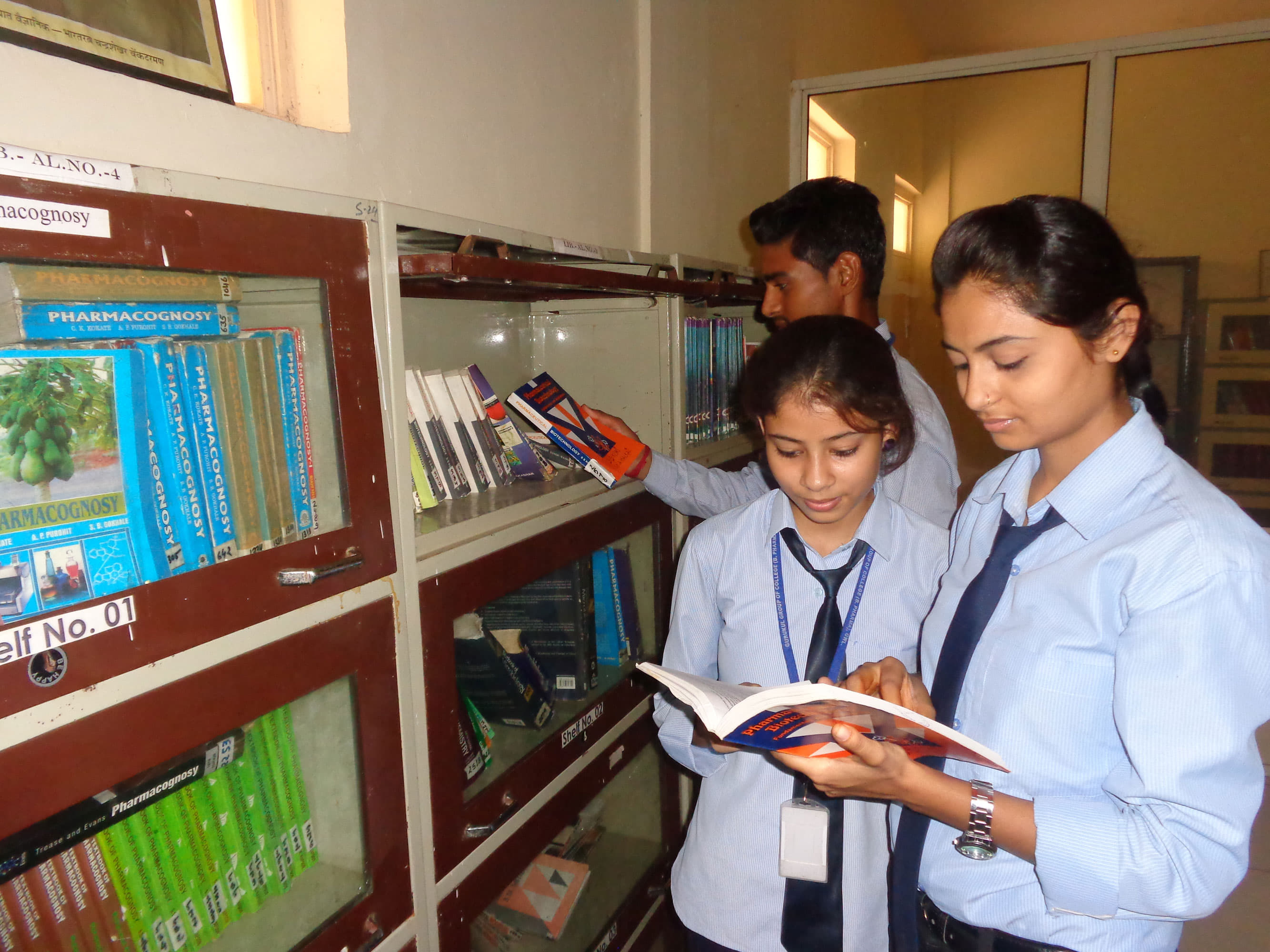 Gurukul Group of Colleges Gwalior Infrastructure photo 8