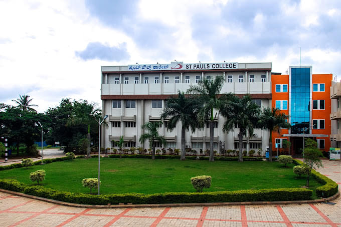St. Pauls College Bangalore ST Pauls Campus photo 2