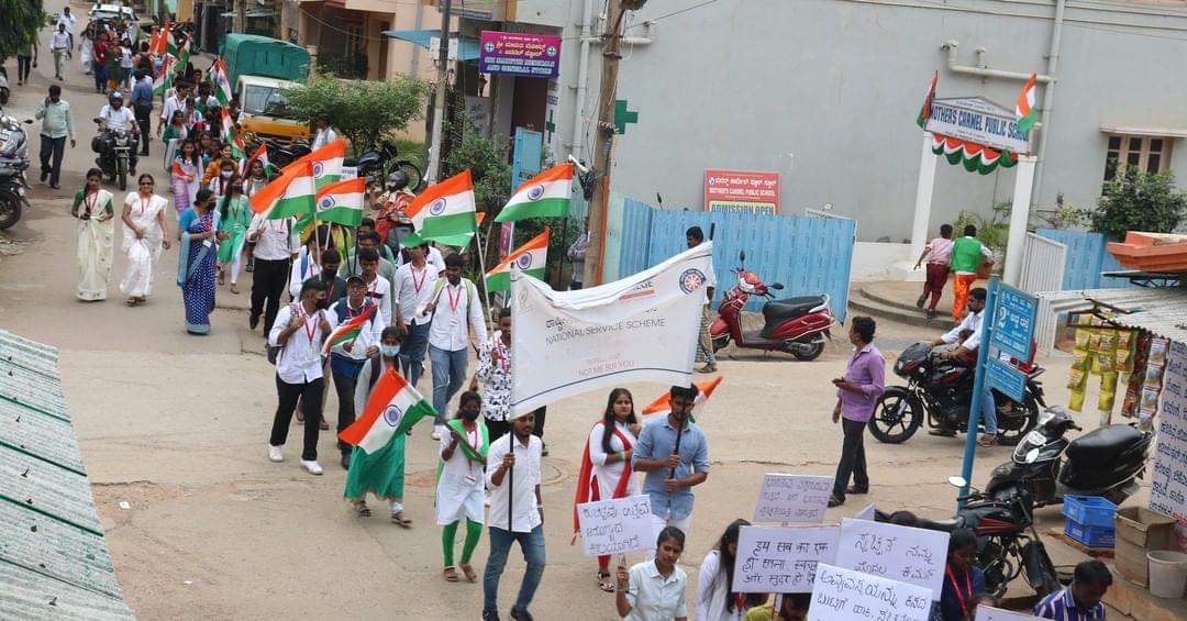 St. Pauls College Bangalore Social event photo 1