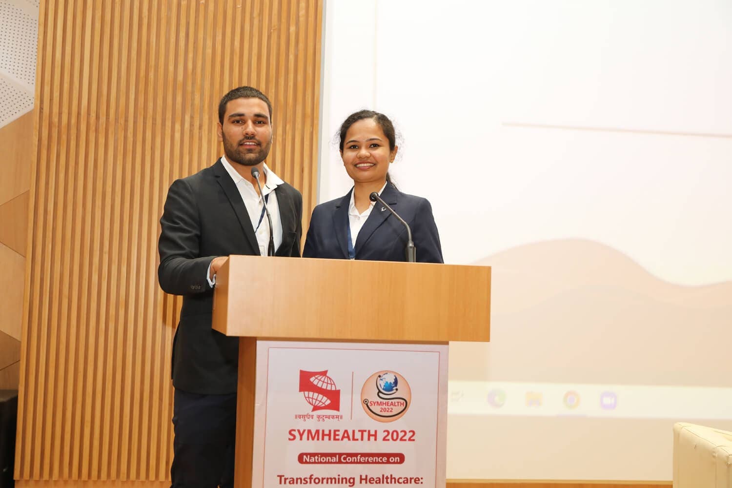 Symbiosis Institute of Health Sciences Pune Infrastructure photo 14