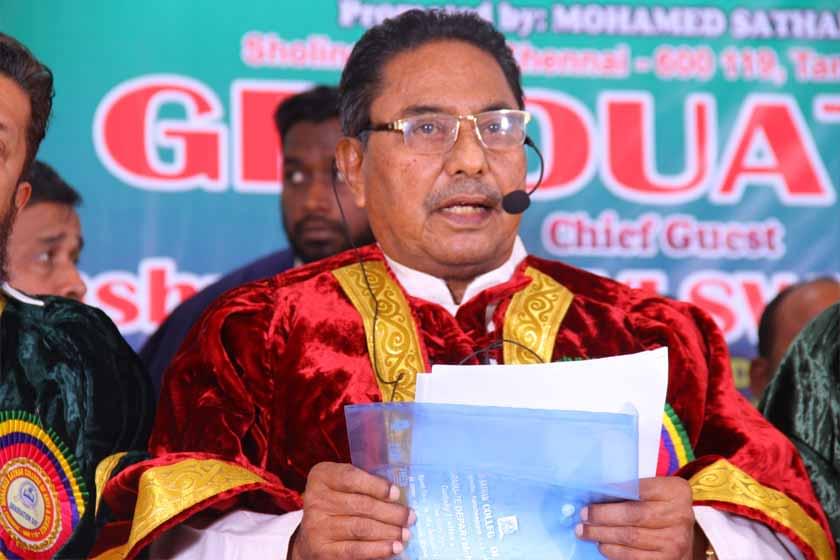 Mohamed Sathak College of Arts and Science Chennai Infrastructure photo 11