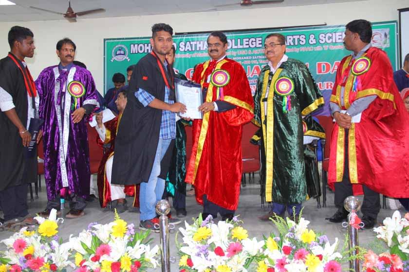 Mohamed Sathak College of Arts and Science Chennai Infrastructure photo 10