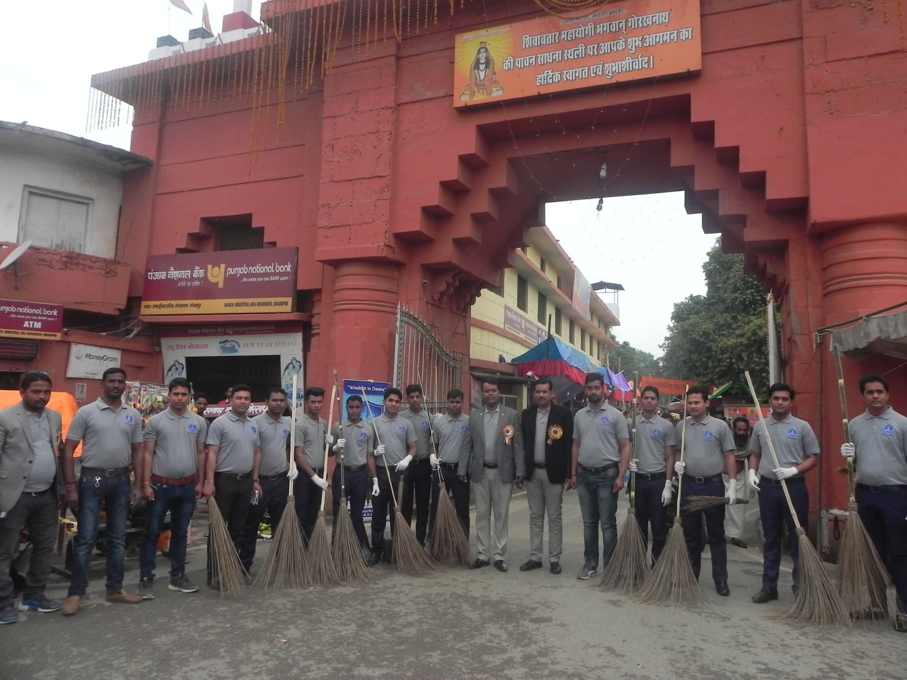 Royal Institute of Hotel Management Gorakhpur Infrastructure photo 1