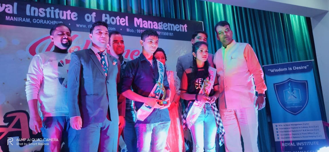 Royal Institute of Hotel Management Gorakhpur Infrastructure photo 5