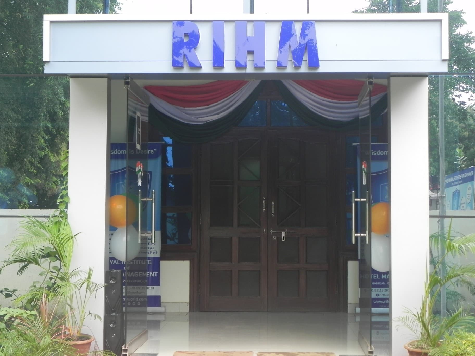 Royal Institute of Hotel Management Gorakhpur Infrastructure photo 7