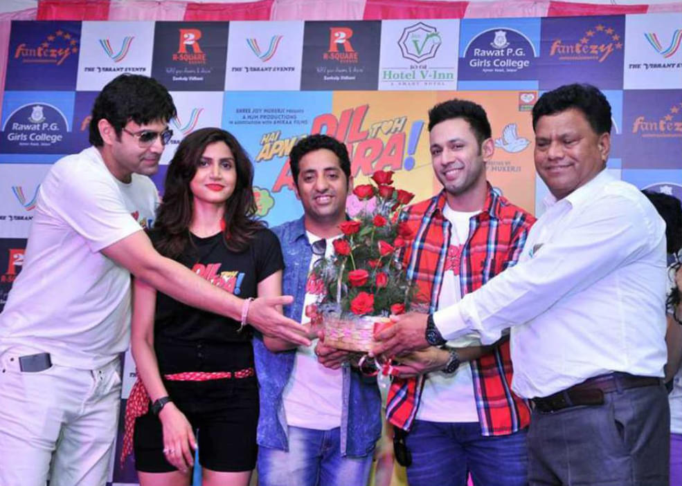 Rawat Co.Ed College Jaipur Infrastructure photo 10