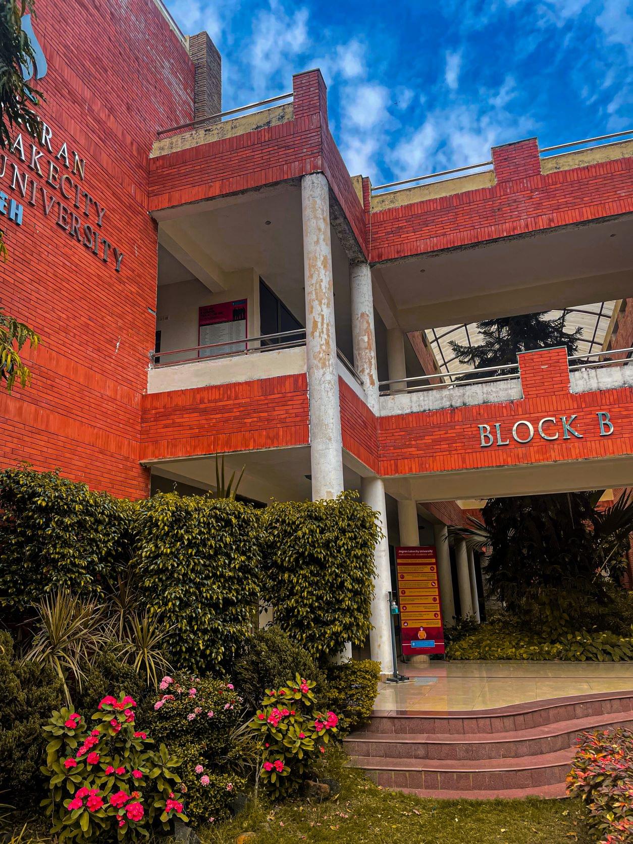 JLU Bhopal Infrastructure and Facilities photo 8